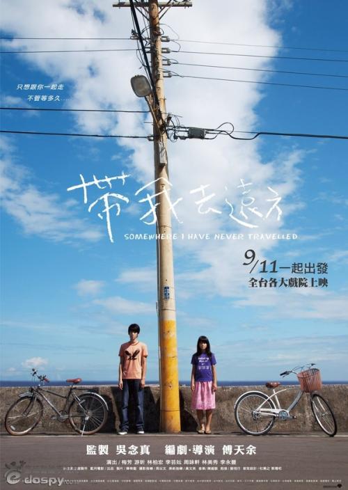 海德堡大学假学位证购买